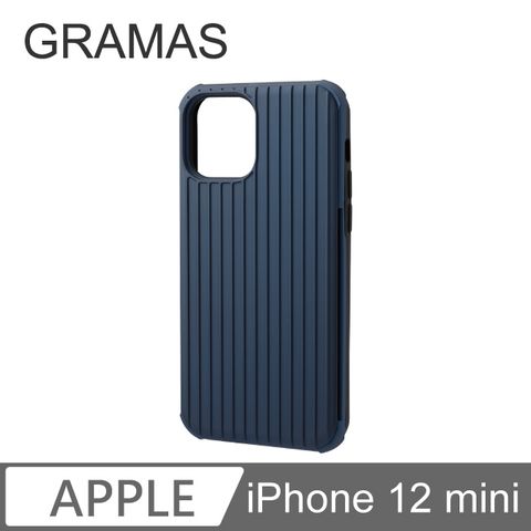 Gramas iPhone 12 mini 軍規防摔經典手機殼 - Rib (藍)