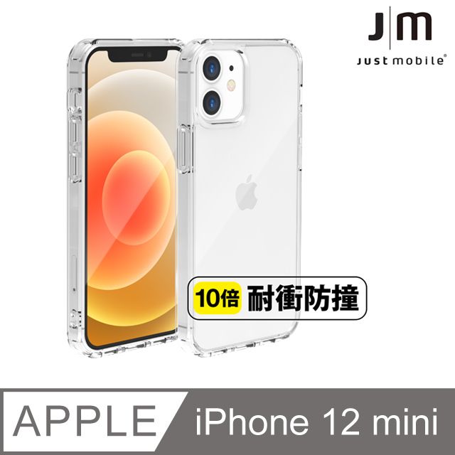 Just Mobile  TENC Air iPhone 12 mini (5.4")國王新衣氣墊抗摔保護殼-透明