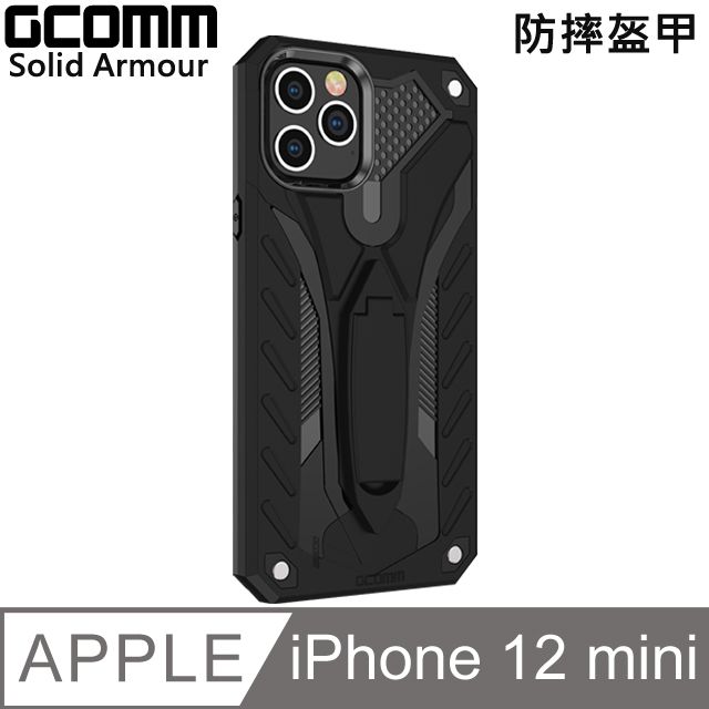 GCOMM  Solid Armour 防摔盔甲保護殼 iPhone 12 mini 黑盔甲