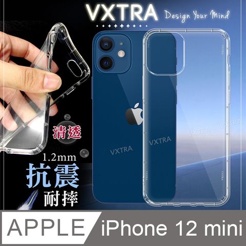 VXTRA 飛創 iPhone 12 mini 5.4吋 防摔抗震氣墊保護殼 手機殼