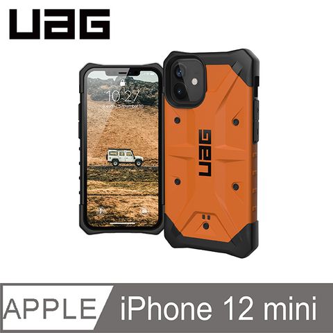 UAG iPhone 12 mini 耐衝擊保護殼-橘