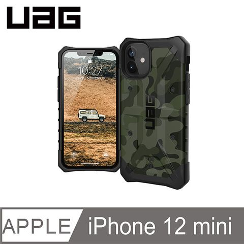 UAG iPhone 12 mini 耐衝擊迷彩保護殼-綠