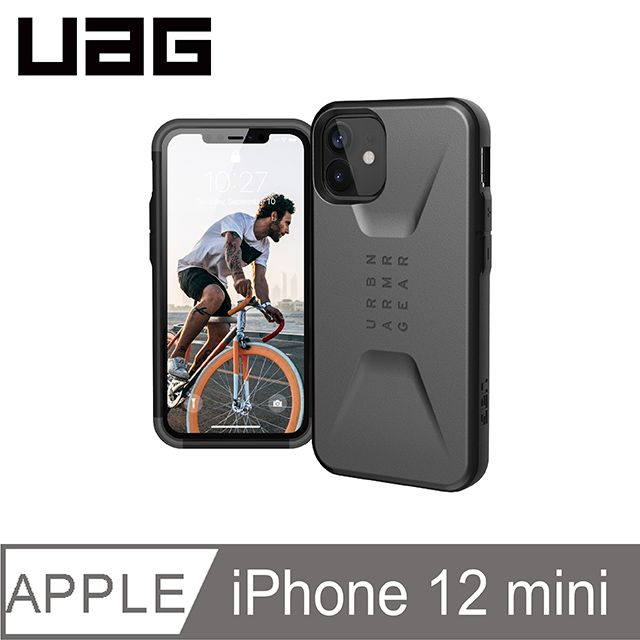 UAG  iPhone 12 mini 耐衝擊簡約保護殼-灰