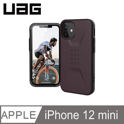 UAG iPhone 12 mini 耐衝擊簡約保護殼-紫