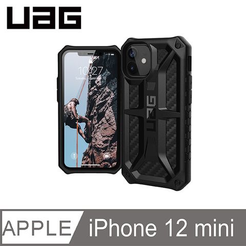 UAG iPhone 12 mini 頂級版耐衝擊保護殼-碳黑