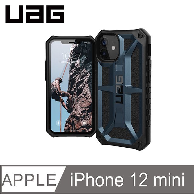 UAG  iPhone 12 mini 頂級版耐衝擊保護殼-藍