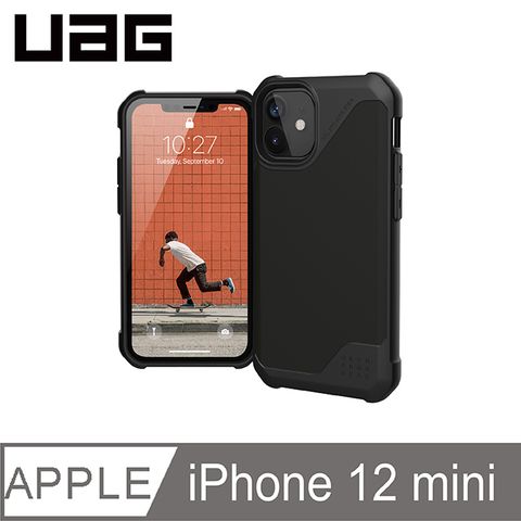 UAG iPhone 12 mini 耐衝擊保護殼-極簡黑