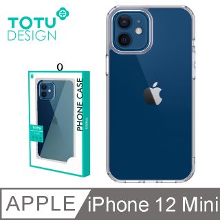 【TOTU】iPhone 12 Mini 手機殼 i12 Mini 保護殼 5.4吋 防摔殼 壓克力背板 晶靈系列