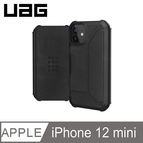 UAG iPhone 12 mini 翻蓋式耐衝擊保護殼-皮革黑