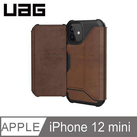 UAG iPhone 12 mini 翻蓋式耐衝擊保護殼-皮革棕