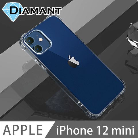 還原裸機實感Diamant iPhone 12 mini 防摔防震氣囊氣墊空壓保護殼