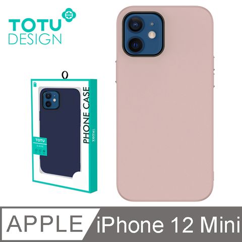 TOTU iPhone 12 Mini 手機殼 i12 Mini 保護殼 5.4吋 防摔殼 電鍍按鍵 原品系列 粉色