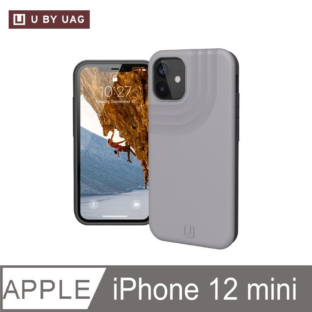 UAG [U] iPhone 12 mini 耐衝擊保護殼-灰