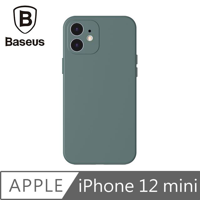 Baseus 倍思  iPhone 12 mini 液態矽膠防刮抗污保護殼 夜幕綠