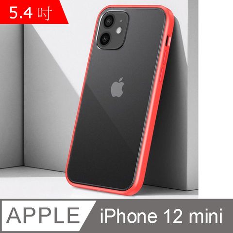 IN7 魔影系列 iPhone 12 mini (5.4吋) 透黑色磨砂款TPU+PC背板 防摔保護殼-紅色
