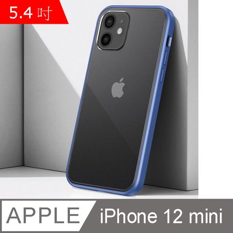 IN7 魔影系列 iPhone 12 mini (5.4吋) 透黑色磨砂款TPU+PC背板 防摔保護殼-藍色