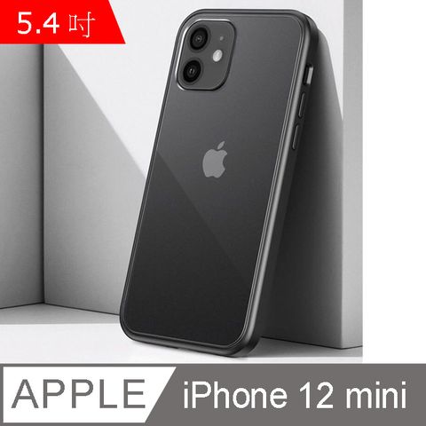 IN7 魔影系列 iPhone 12 mini (5.4吋) 透黑色磨砂款TPU+PC背板 防摔保護殼-黑色