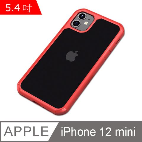 IN7 王者系列 iPhone 12 mini (5.4吋) 透明 防摔殼 防撞 軟邊 TPU+PC背板 雙料保護殼-紅色