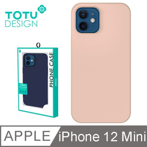 TOTU iPhone 12 Mini 手機殼 i12 Mini 保護殼 5.4吋 防摔殼 軟殼 液態矽膠 出彩系列 粉色