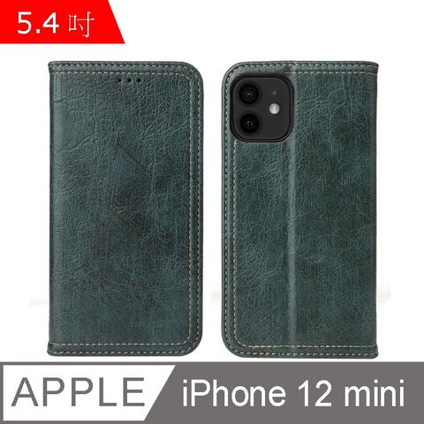 PU Fierre Shann 樹皮紋 iPhone 12 mini (5.4吋) 錢包支架款 磁吸側掀 手工皮套保護殼-綠色