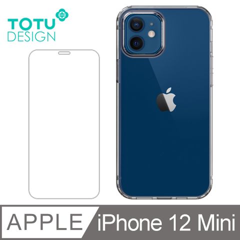 TOTU iPhone 12 Mini 手機殼 鋼化膜 i12 Mini 防摔殼 保護貼 5.4吋 保護膜 保護殼 套裝