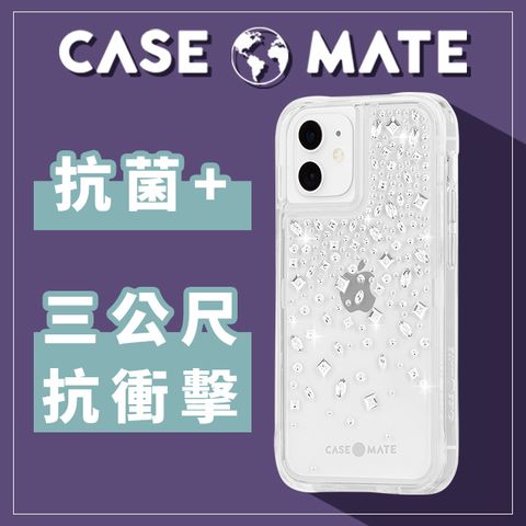 MATE 美國 Case iPhone 12 mini Karat Crystal 夢幻水晶防摔抗菌手機保護殼