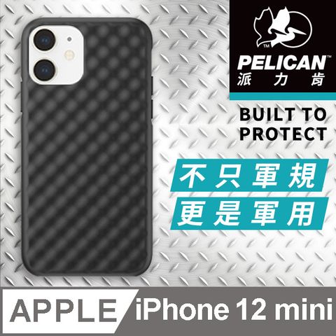 Pelican 派力肯 美國  派力肯 iPhone 12 mini 防摔抗菌手機保護殼 Rogue 掠奪者 - 黑