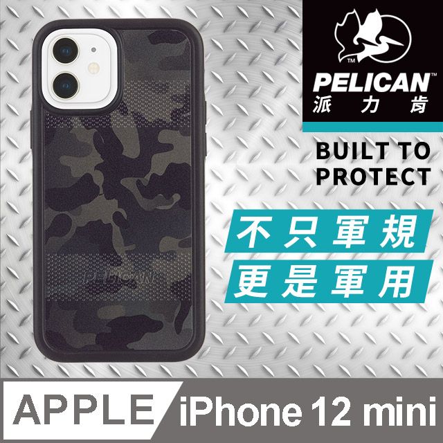 Pelican 派力肯 美國  派力肯 iPhone 12 mini 防摔抗菌手機保護殼 Protector 保護者 - 迷彩綠