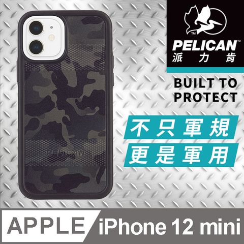 美國 Pelican 派力肯 iPhone 12 mini 防摔抗菌手機保護殼 Protector 保護者 - 迷彩綠