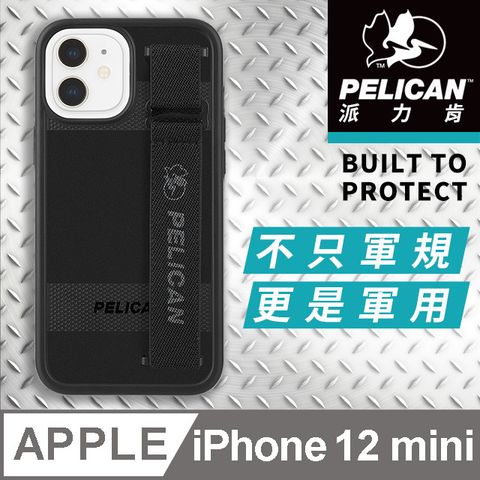 美國 Pelican 派力肯 iPhone 12 mini 抗菌防摔殼 Protector Sling - 黑
