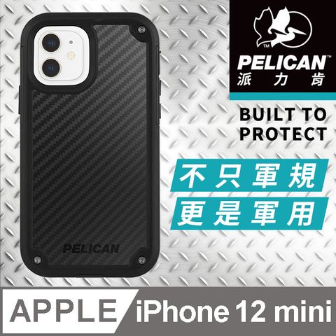 Pelican 派力肯 美國  派力肯 iPhone 12 mini 防摔抗菌手機保護殼 Shield 凱夫勒背板防護盾 - 黑