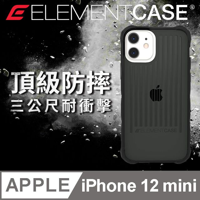 Element Case 美國  SPECIAL OPS iPhone 12 mini 特種行動軍規防摔殼 - 透黑