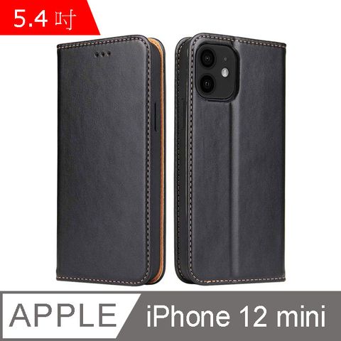 Fierre Shann 真皮紋 iPhone 12 mini (5.4吋) 錢包支架款 磁吸側掀 手工皮套保護殼-黑色