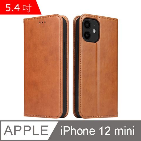 PU Fierre Shann 真皮紋 iPhone 12 mini (5.4吋) 錢包支架款 磁吸側掀 手工皮套保護殼-棕色