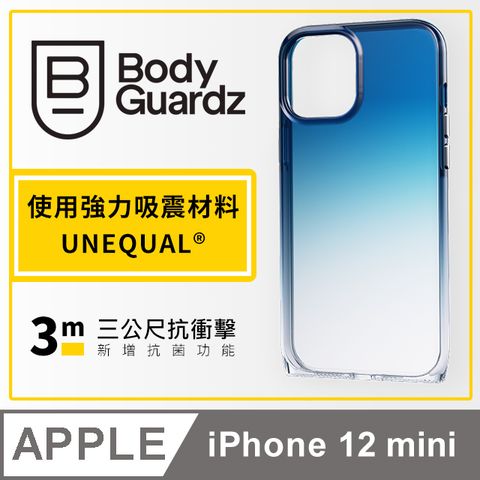 BodyGuardz 美國  iPhone 12 mini Harmony 和諧曲線抗菌軍規殼 - 藍色漸層