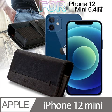 Cityboss CITY for iPhone 12 Mini 5.4吋 品味柔紋橫式腰掛皮套