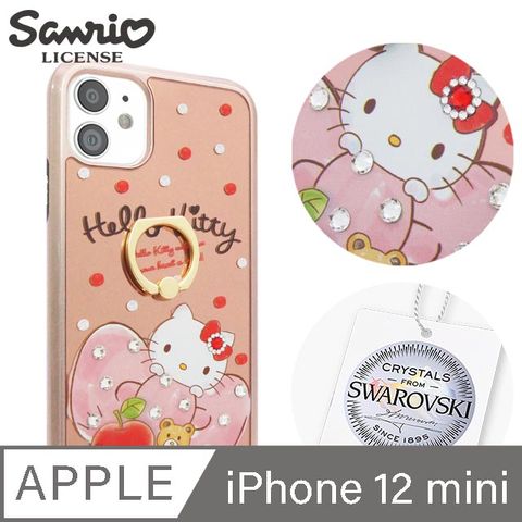 Sanrio 三麗鷗 三麗鷗 Kitty iPhone 12 mini 5.4吋施華彩鑽全包鏡面指環雙料手機殼-俏皮凱蒂