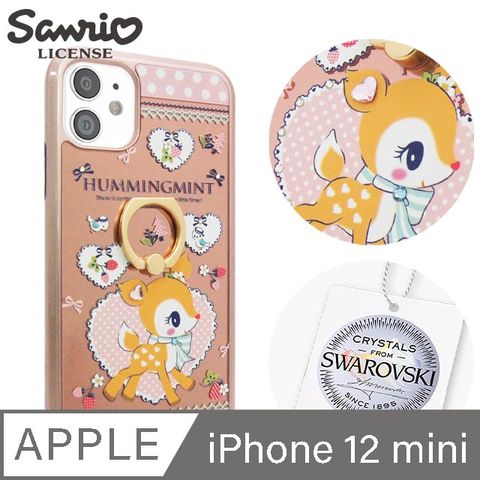 Sanrio 三麗鷗 三麗鷗 iPhone 12 mini 5.4吋施華彩鑽全包鏡面指環雙料手機殼-野餐哈妮鹿