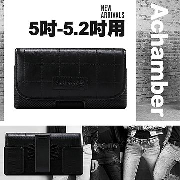  二代PRO Achamber for iPhone 12 Mini 型男旋轉腰夾腰掛皮套 橫式皮套