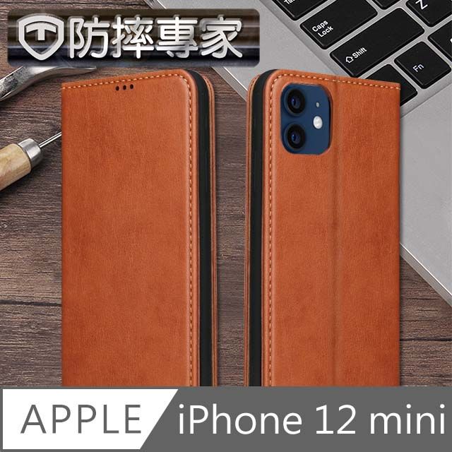 防摔專家  iPhone 12 mini 側翻磁吸掀蓋式插卡皮套保護殼 棕