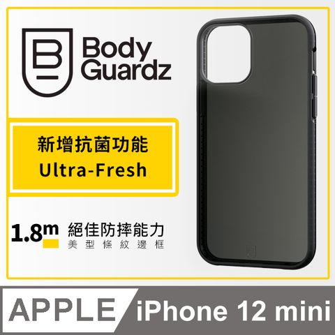 美國 BodyGuardz iPhone 12 mini Split 超輕量防滑軍規殼 - 全透黑