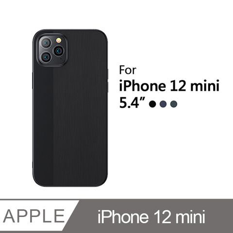 iPhone 12 mini 5.4吋 皓影系列撞紋手機殼 手機背蓋(JL225) 黑