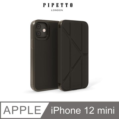 Pipetto 【英國品牌】 Origami Folio iPhone 12 mini 多角度折疊皮套-黑色