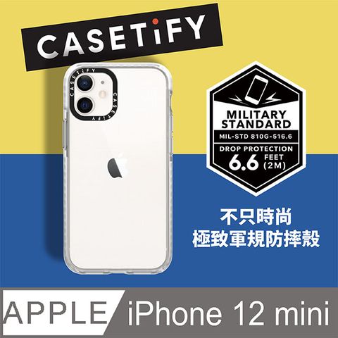 Casetify iPhone 12 mini 耐衝擊保護殼-透明