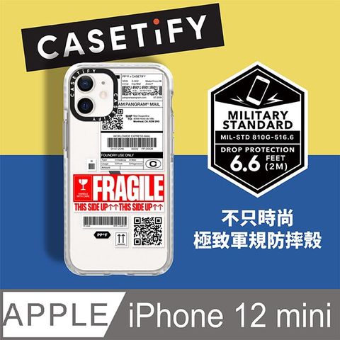 Casetify iPhone 12 mini 耐衝擊保護殼-金牌快遞