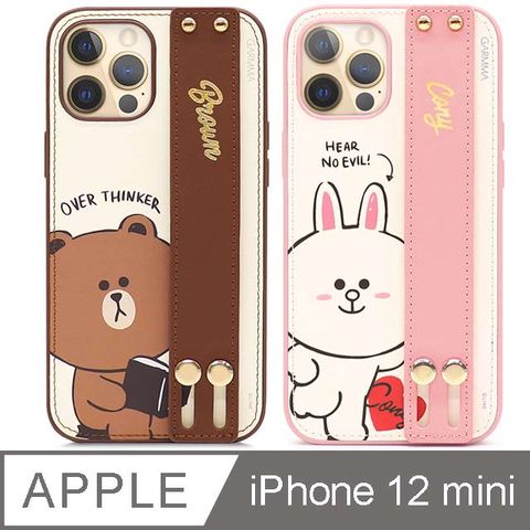 GARMMA LINE FRIENDS iPhone 12 mini 手掌帶燙金皮革保護套