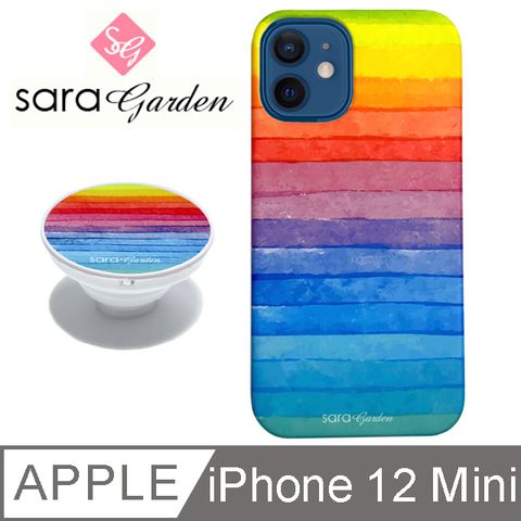 3D曲線滿版側邊圖案包覆【Sara Garden】iPhone 12 Mini 手機殼 i12 Mini 保護殼 5.4吋 氣囊氣墊手機支架 水彩彩虹