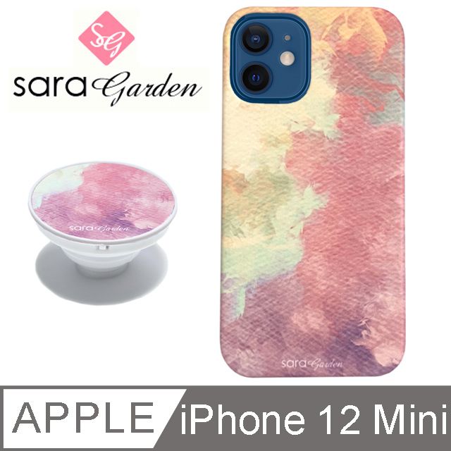  	【Sara Garden】iPhone 12 Mini 手機殼 i12 Mini 保護殼 5.4吋 氣囊氣墊手機支架 漸層雲彩