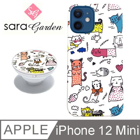 【Sara Garden】iPhone 12 Mini 手機殼 i12 Mini 保護殼 5.4吋 氣囊氣墊手機支架 俏皮貓咪