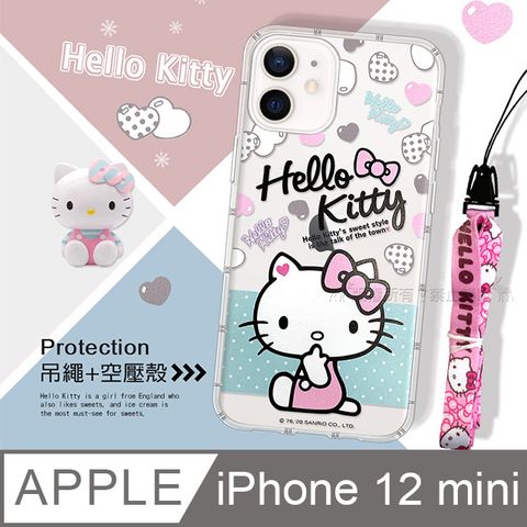 三麗鷗正版授權 Hello Kitty凱蒂貓iPhone 12 mini 5.4吋 暖心空壓手機殼+吊繩組(KT綠條)